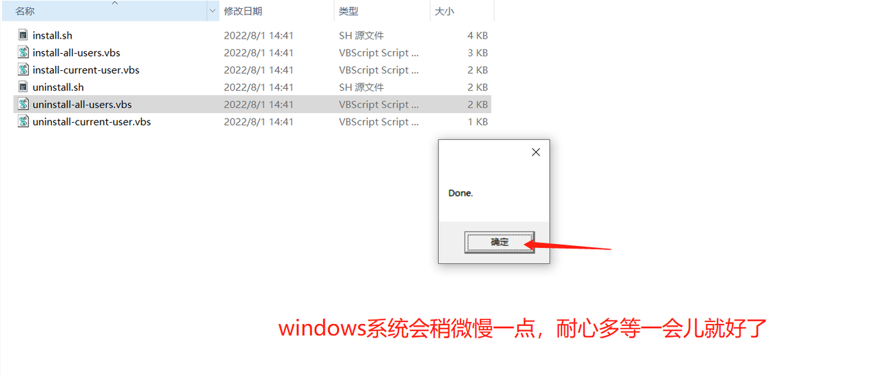 IDEA 2024.1 激活教程,附激活码(本教程适用Jetbrains全家桶软件)