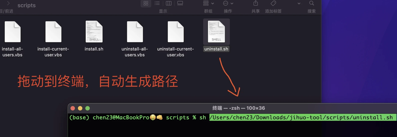 IDEA 2024.1 激活教程,附激活码(本教程适用Jetbrains全家桶软件)