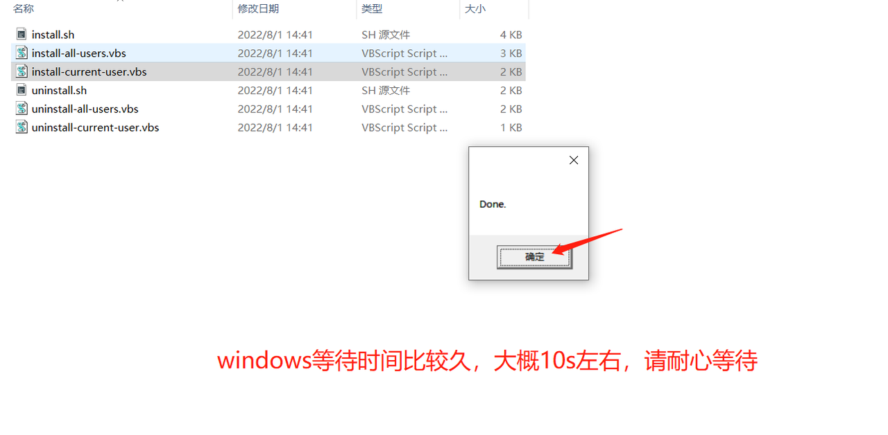 IDEA 2024.1 激活教程,附激活码(本教程适用Jetbrains全家桶软件)