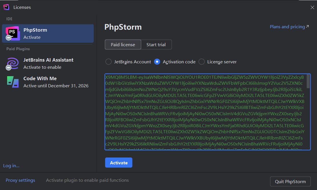 PhpStorm 2024.2 激活教程,附激活码